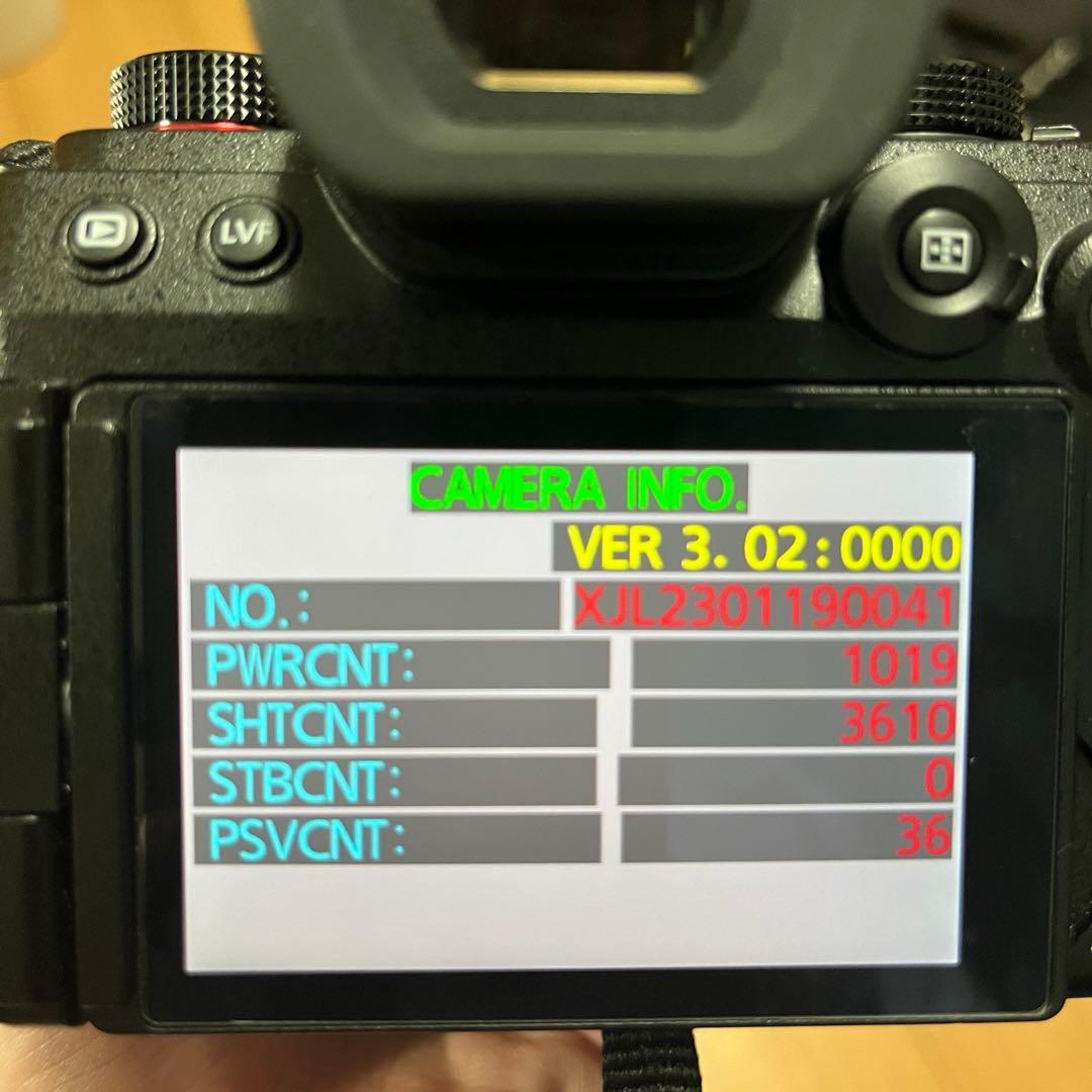 LUMIX S5II+SIGMA 28-70mmレンズ+NDフィルター+ケース