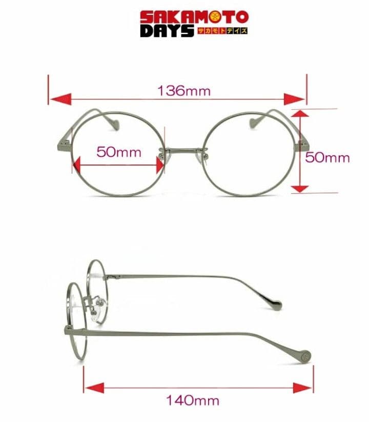 ★【正規品・新品】SAKAMOTO DAYS　坂本太郎モデル　プレミアムバンダイ