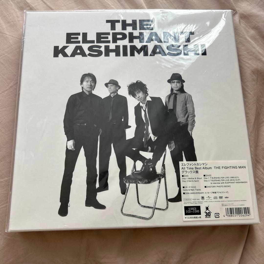エレファントカシマシ　THE FIGHTING MAN デラックス盤