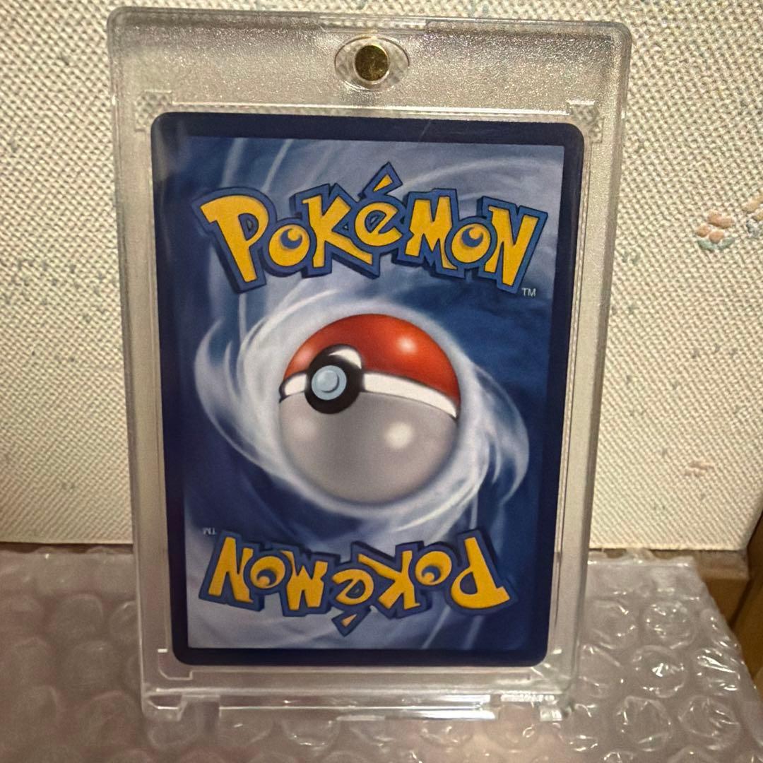 ポケモンカード　海外限定　ゴッホ展　ピカチュウ　星月夜