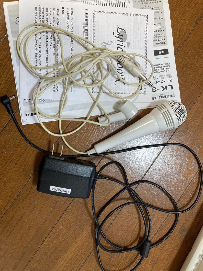 CASIO LK-312 光ナビゲーション　キーボード