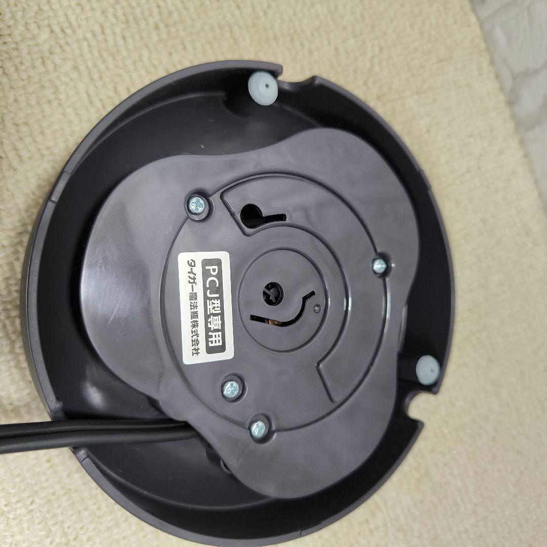 TIGER　タイガー　電気ケトル　ダークグレー　PCJ-A102 蒸気レス