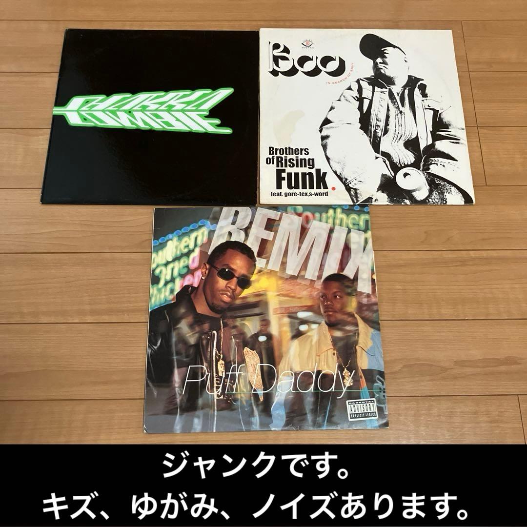 HIPHOP R&B 日本語ラップ　60枚セット