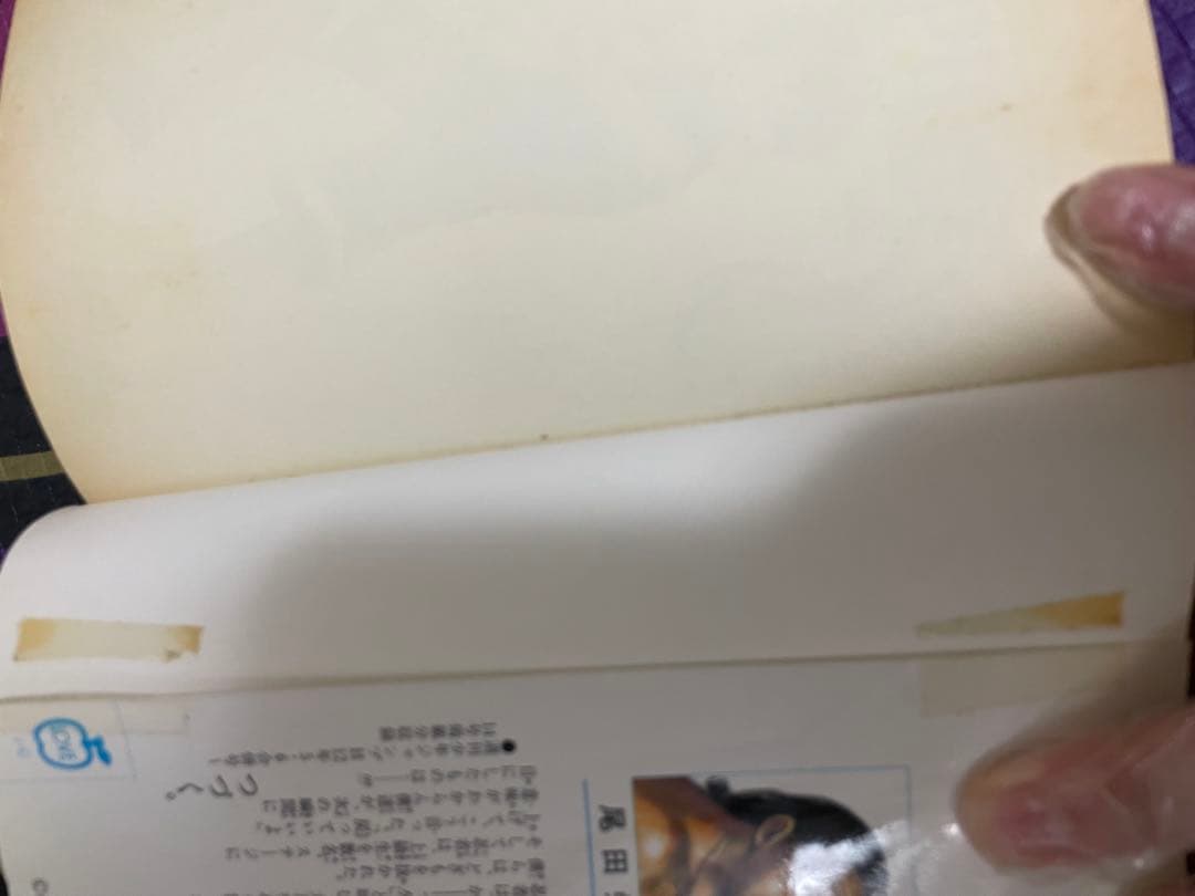 ONE PIECE 単行本1巻〜最新112巻 全巻セット売り