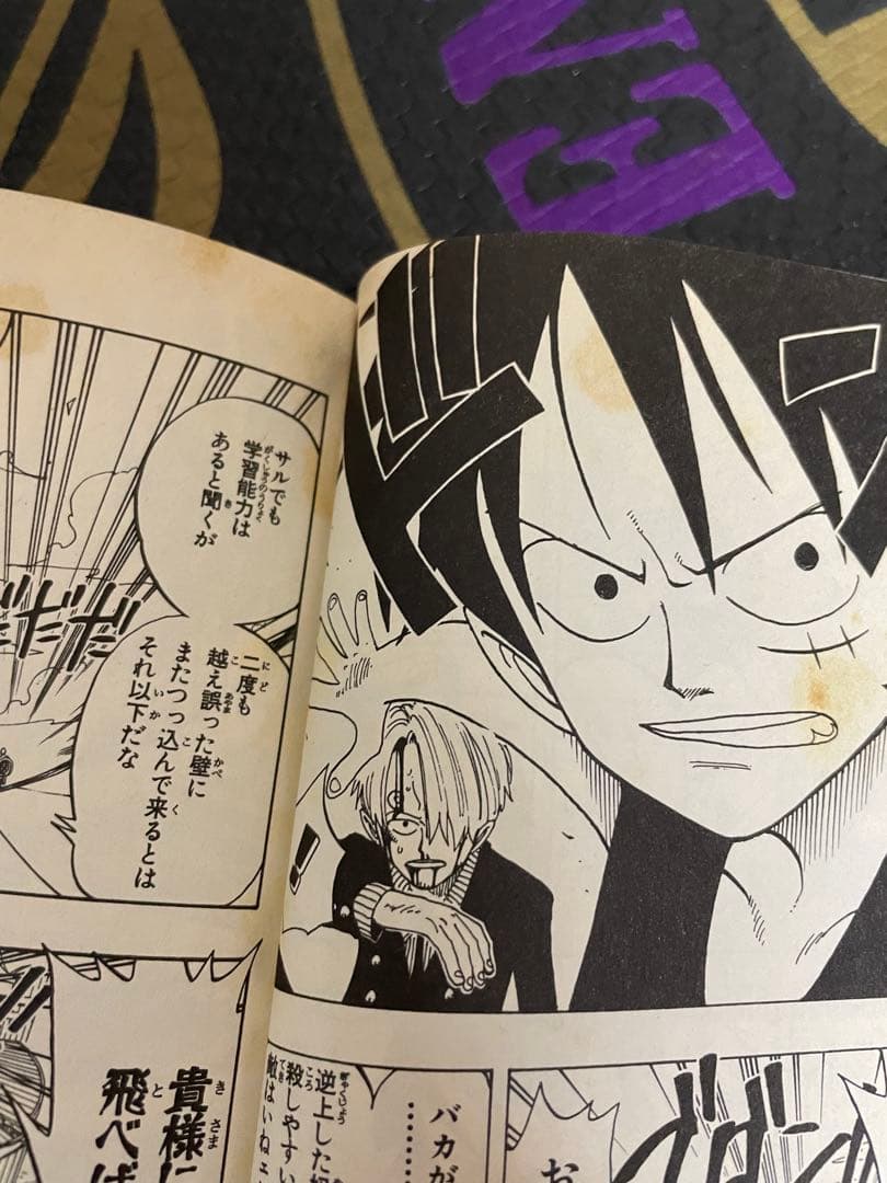 ONE PIECE 単行本1巻〜最新112巻 全巻セット売り