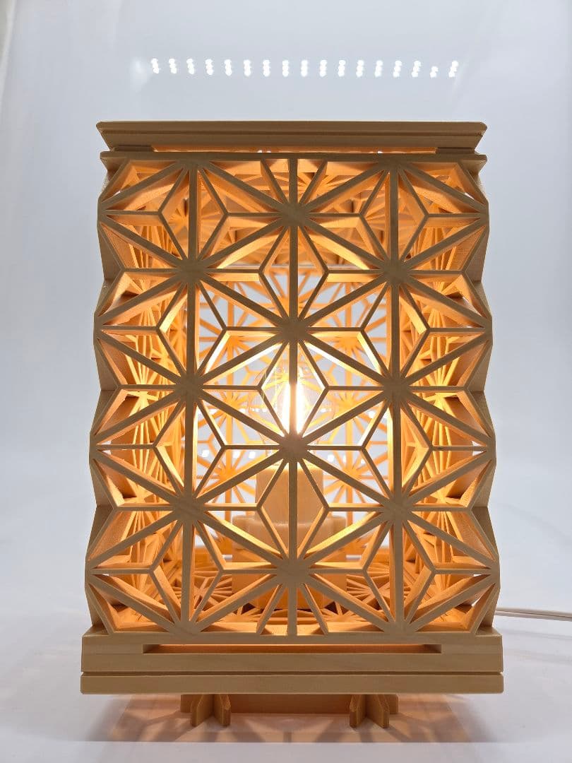 麻の葉45°組子ランプ、組子、組子細工、伝統文化、伝統工芸品、