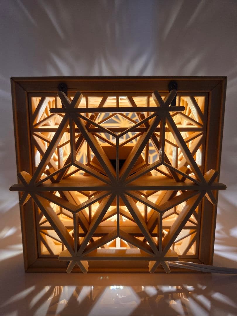 麻の葉45°組子ランプ、組子、組子細工、伝統文化、伝統工芸品、