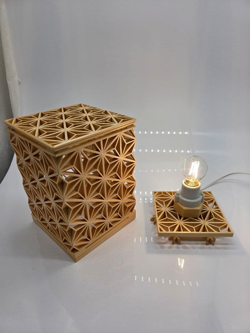 麻の葉45°組子ランプ、組子、組子細工、伝統文化、伝統工芸品、