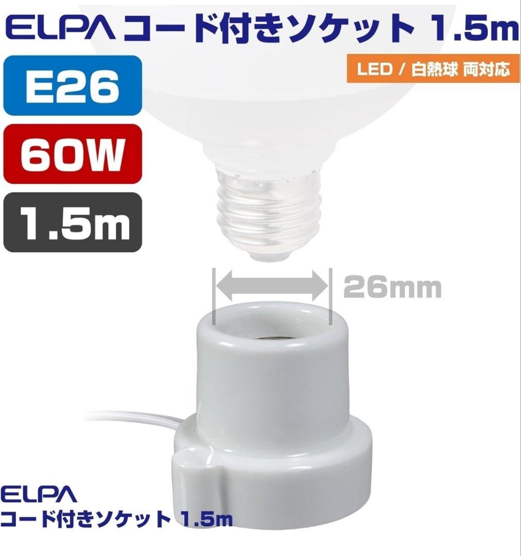 麻の葉45°組子ランプ、組子、組子細工、伝統文化、伝統工芸品、