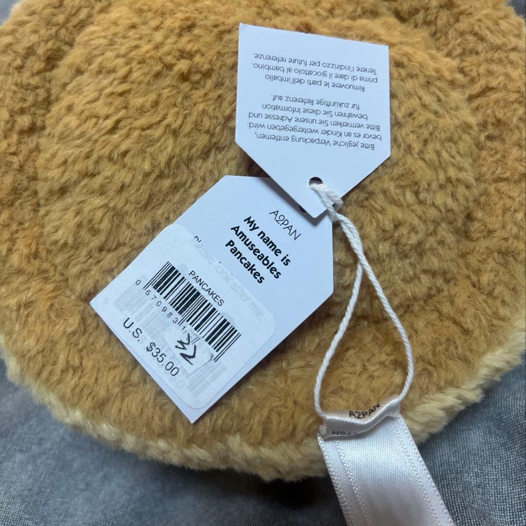  Fran Pancakes パンケーキ ぬいぐるみ