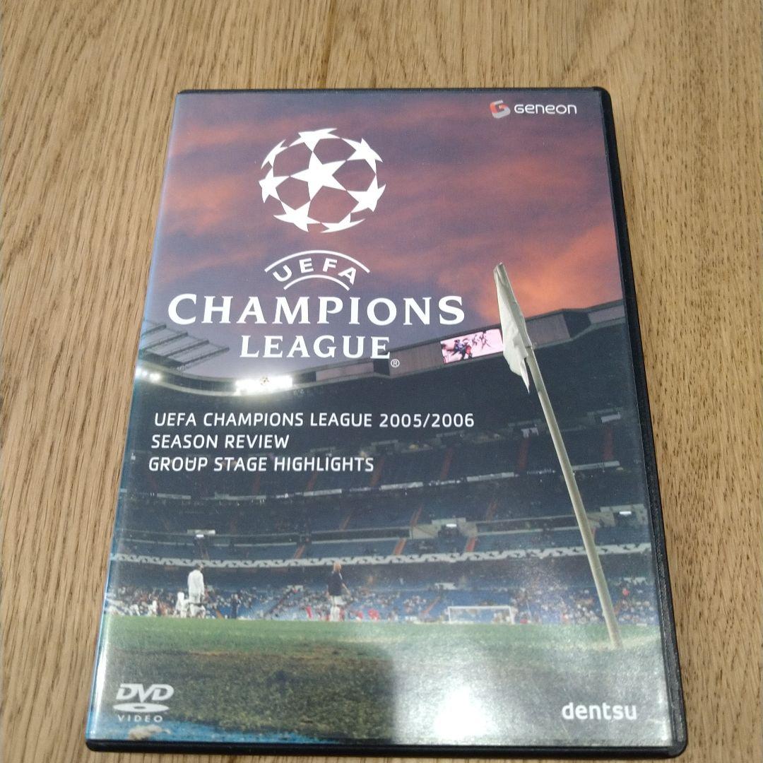 【セット品】UEFAチャンピオンズリーグ ハイライトDVD 9枚セット