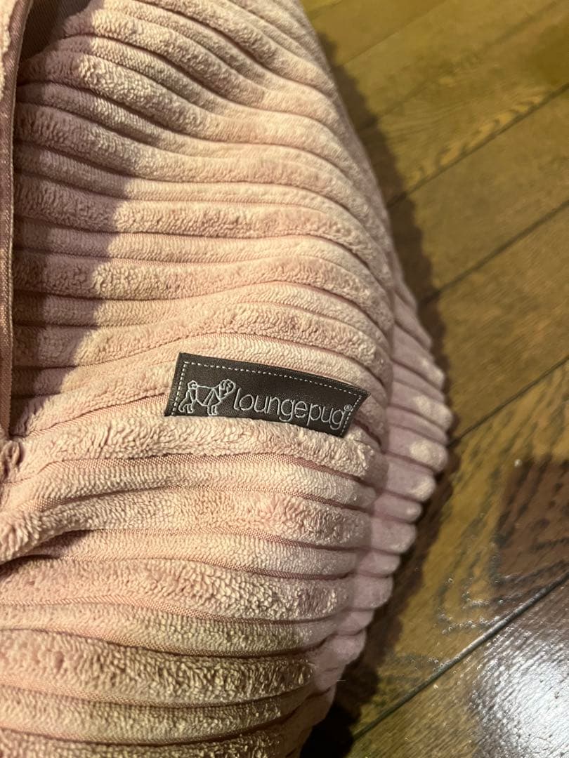 loungepug ビーズクッションソファ