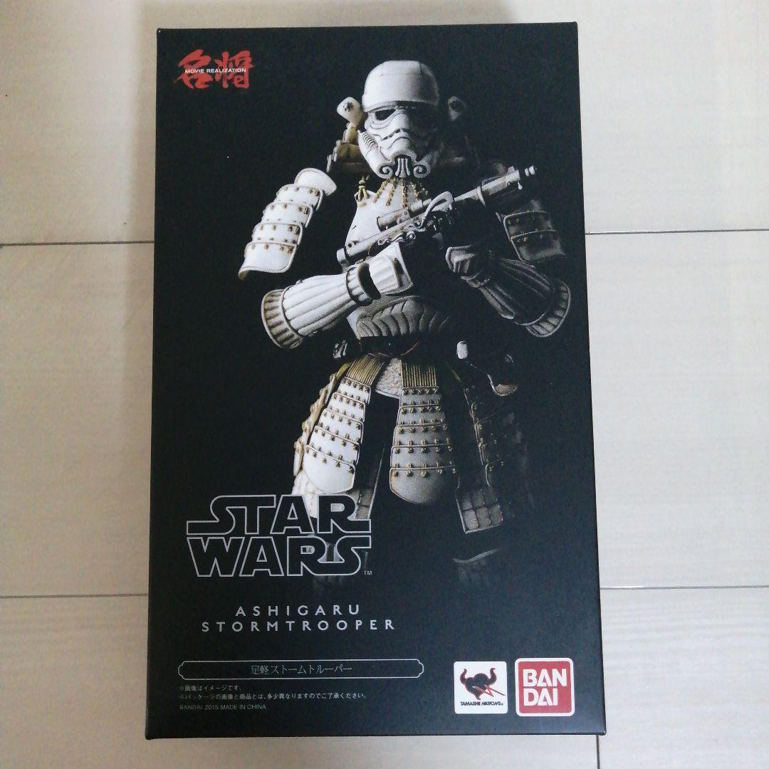 【新品・未開封】名将 MOVIE REALIZATION　足軽ストームトルーパー