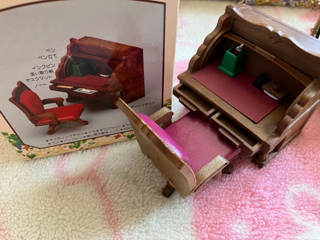 シルバニアファミリー　森の大きなお家