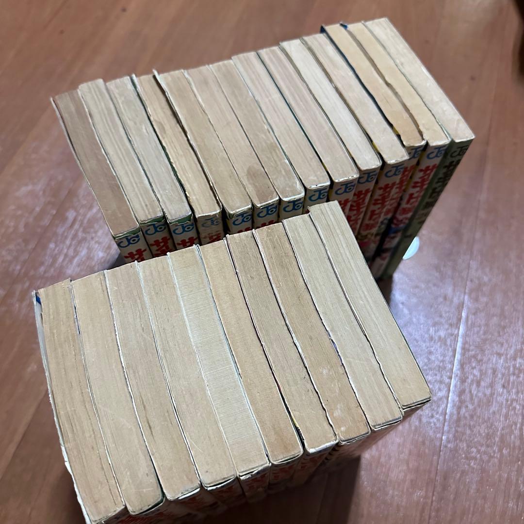 サーキットの狼コミック