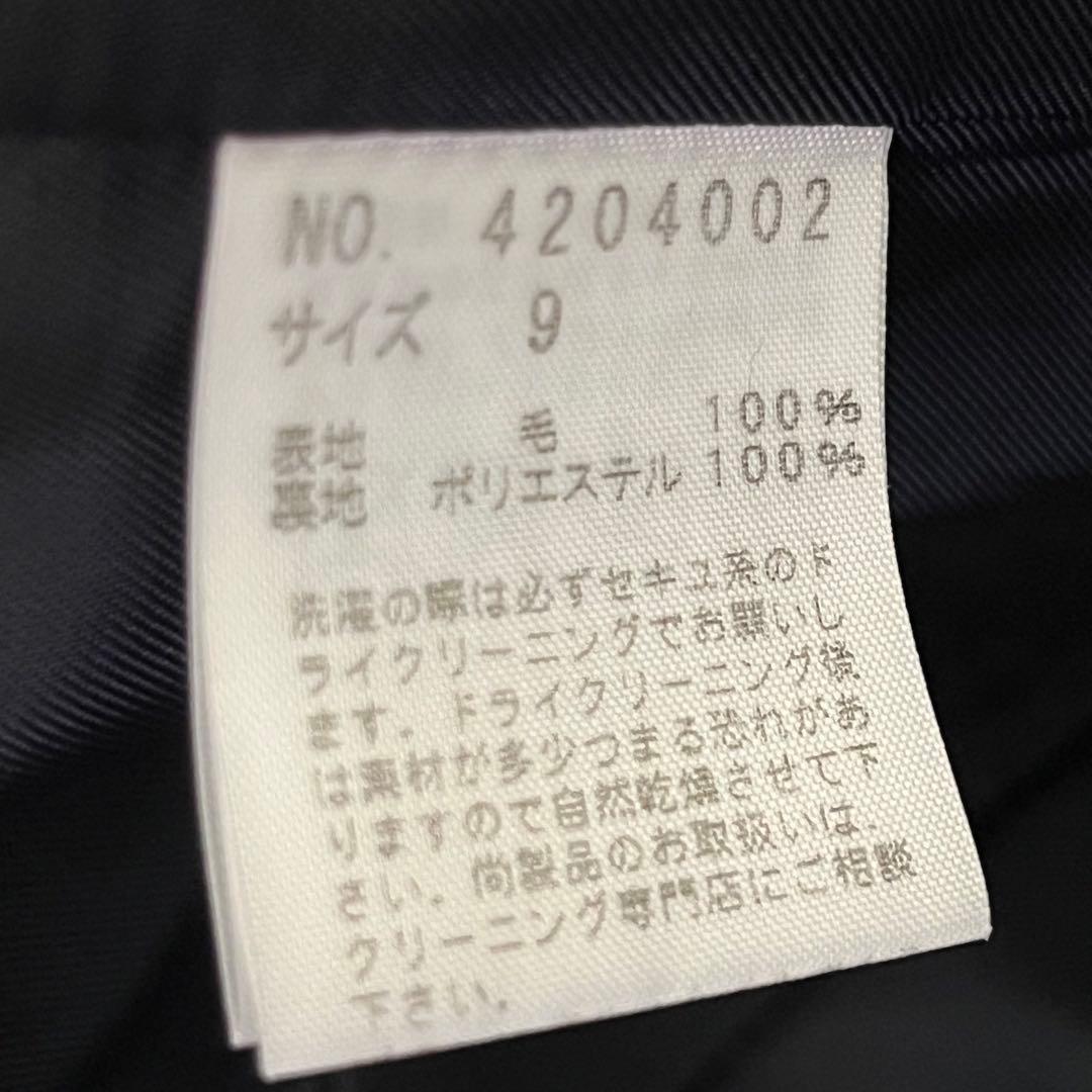 EASTBOY 紺ブレ ジャケット9号 チェックスカート11号　リボン　セット