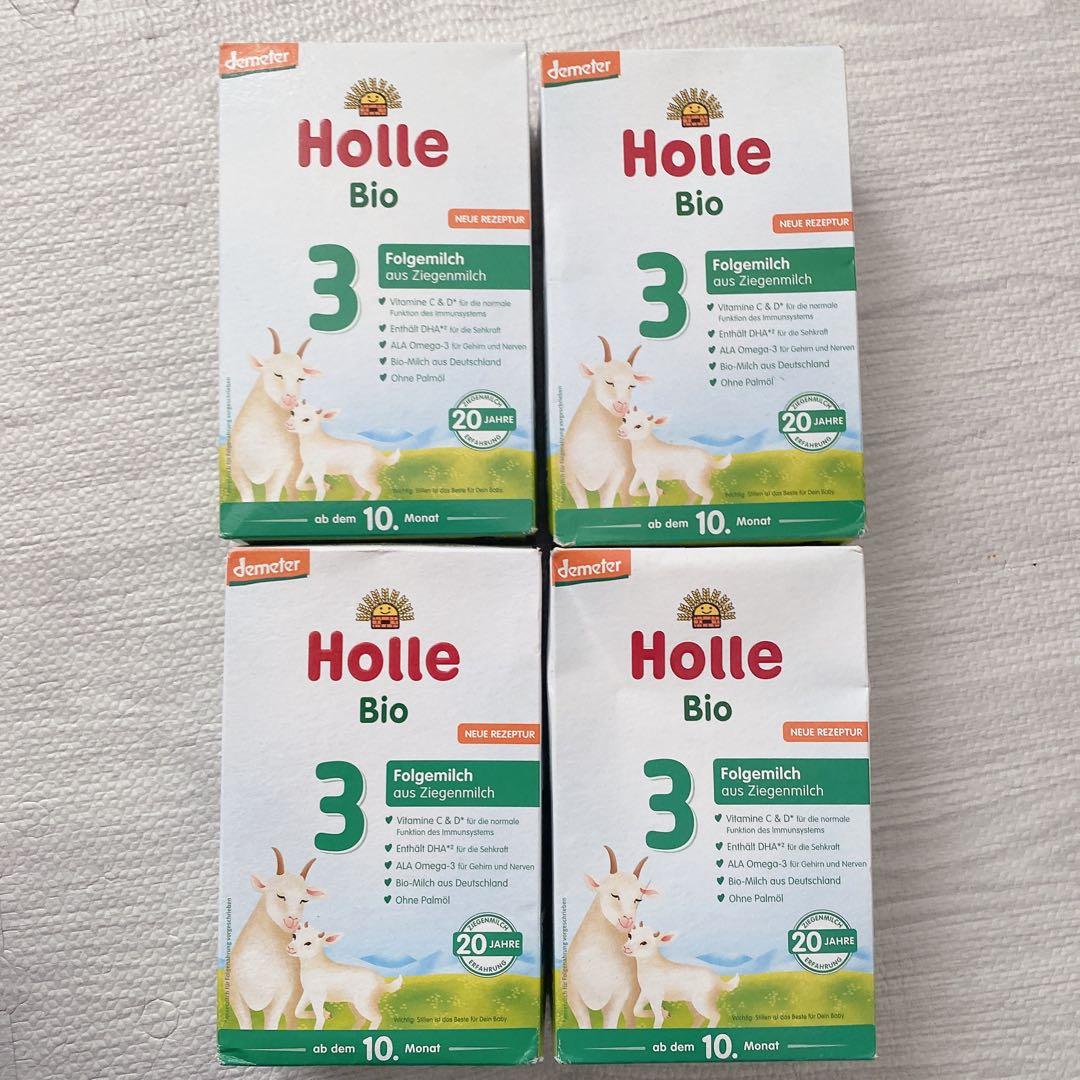 粉ミルク　ホレ　Holle　step3