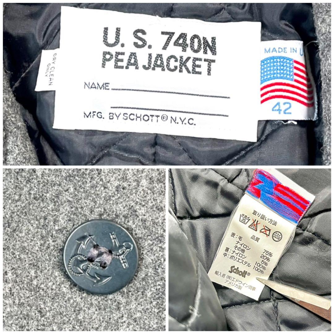 極美品✨schott ショット ピーコート 740N 42 キルティング ロゴ