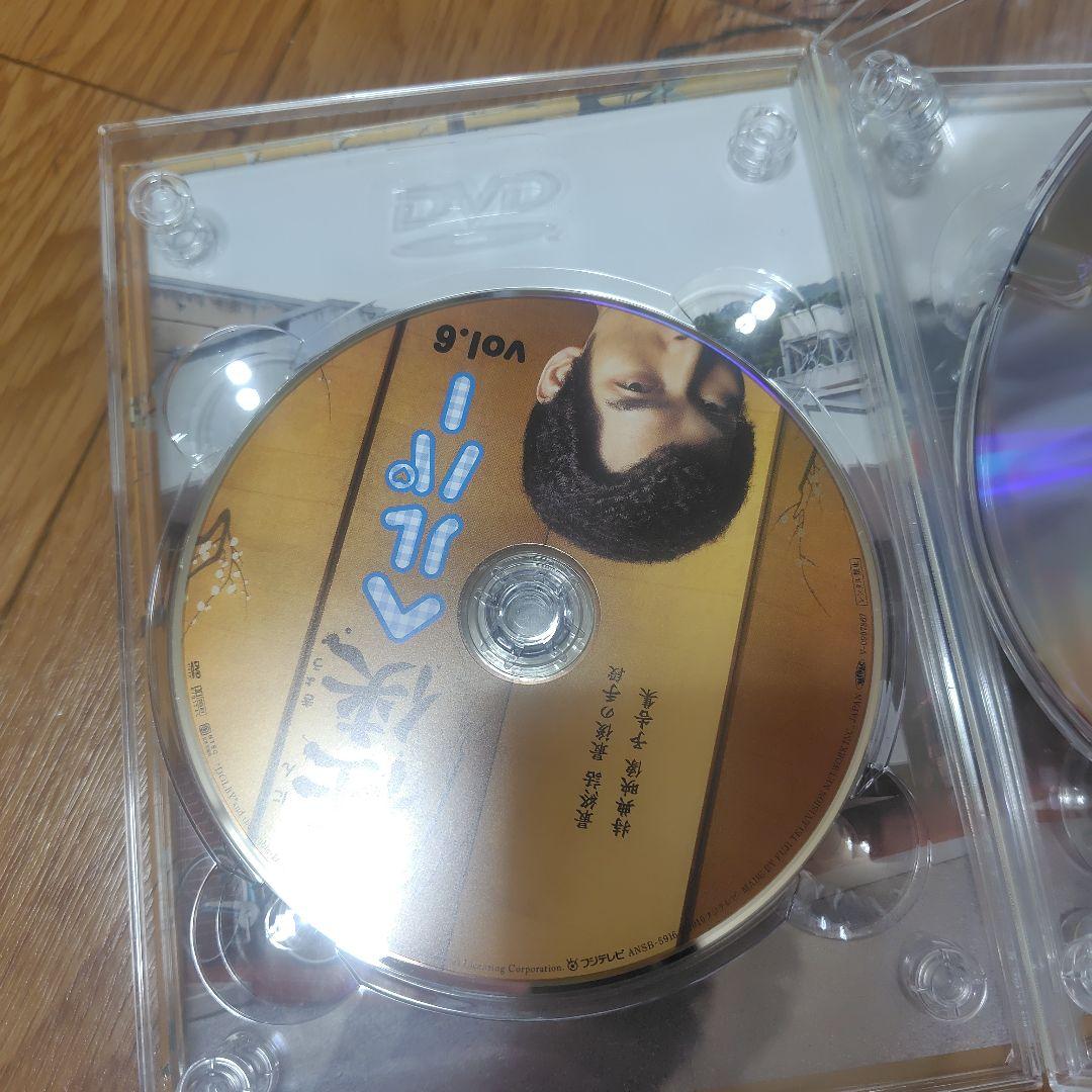 任侠ヘルパDVDbox