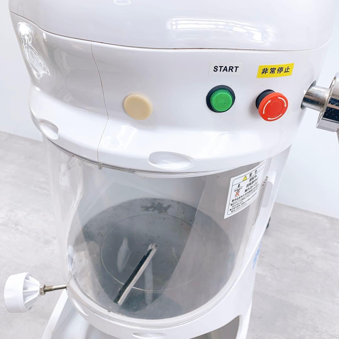 KIPROSTAR キプロスター 電動 かき氷機 ふわふわ PRO-WB350