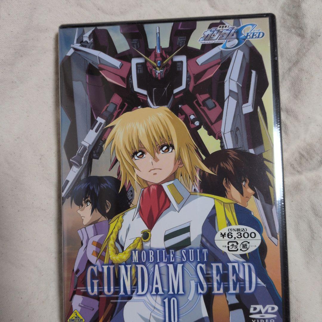 機動戦士ガンダムSEED DVD 13巻セット