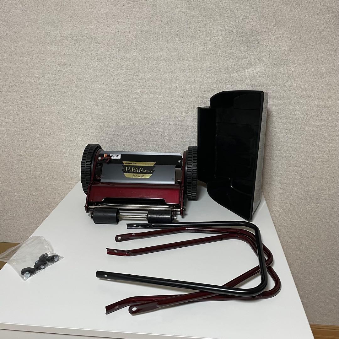 手動式芝刈り機　ジャパンモアー　GSJ-2500型