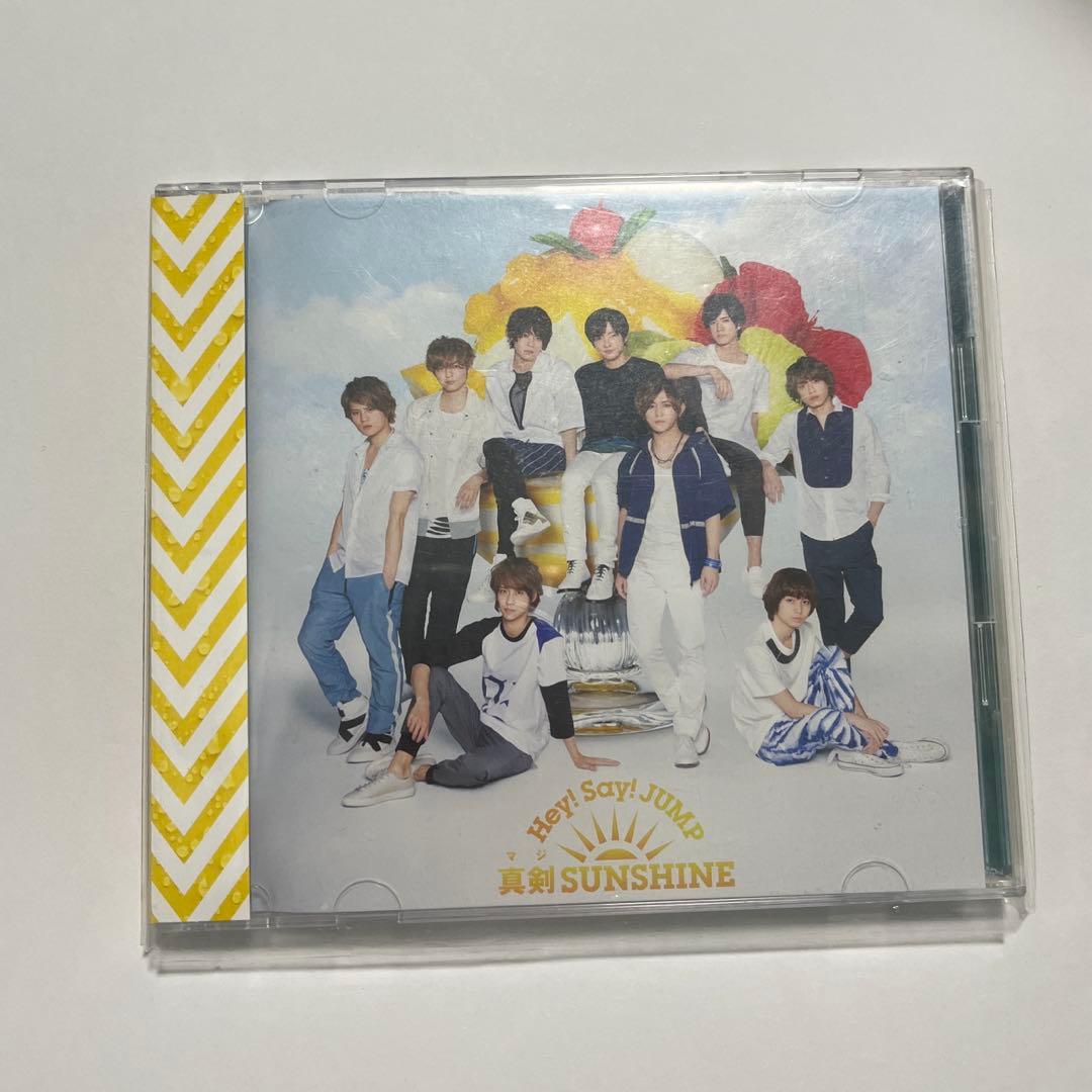 Hey! Say! JUMP CD まとめ売り バラ売り可
