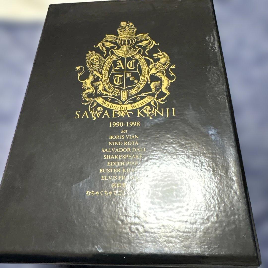 ハ*ル様 沢田研二　ACTシリーズ　DVD BOX 9枚組　8枚未開封　限定50