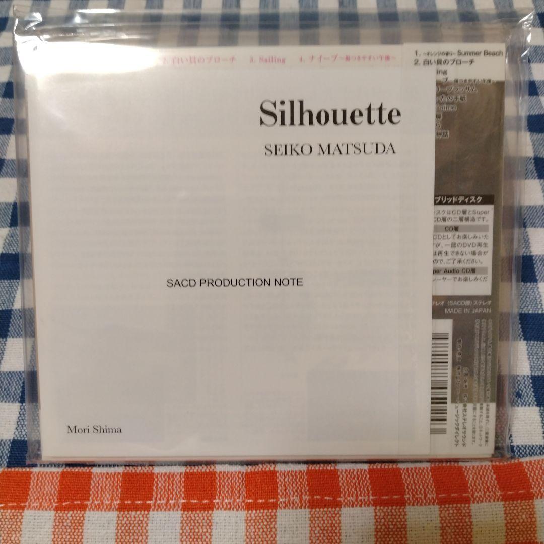 松田聖子 Silhouette SACD SSMS008 未開封品