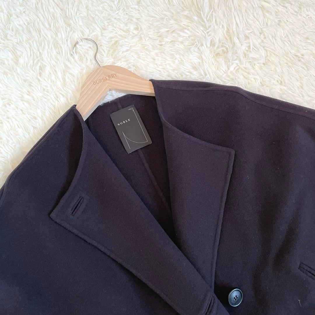 【美品】Noble ノーブル MTRリバーポンチョジレ カシミヤ混 ウール