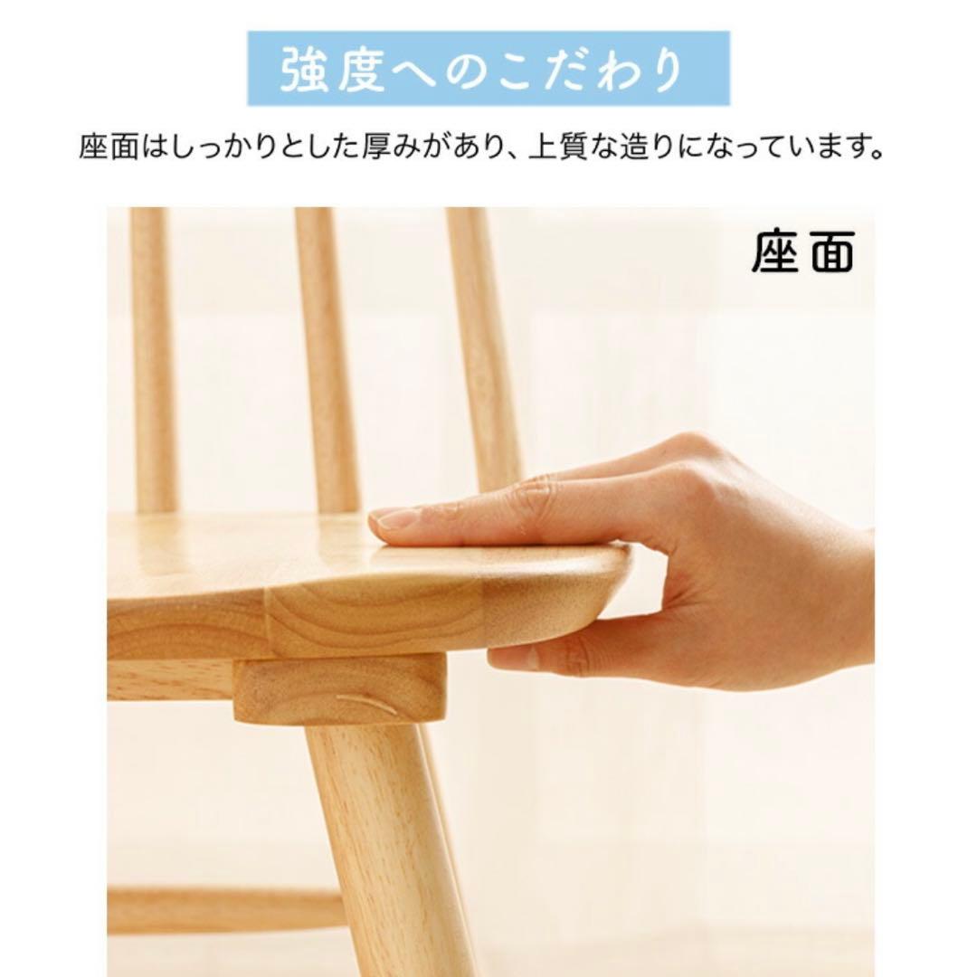 木製ウィンザーチェア【ヴィンテージ調/ブラウン】２脚セット