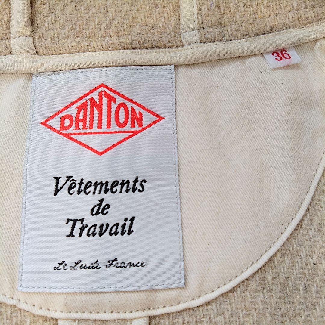 美品✨DANTON ダントン ウールモッサ Pコート ダブル ホワイト 36
