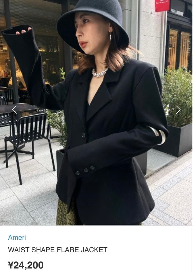 ジャケット・アウター WAIST SHAPE FLARE JACKET