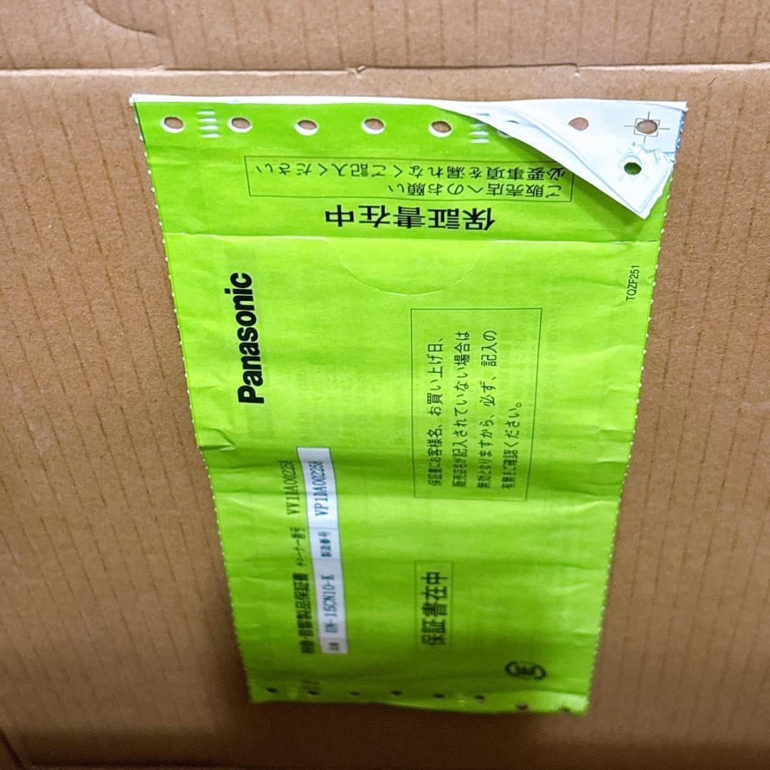 Panasonic プライベート・ビエラ　UN-15CN10　2021年製