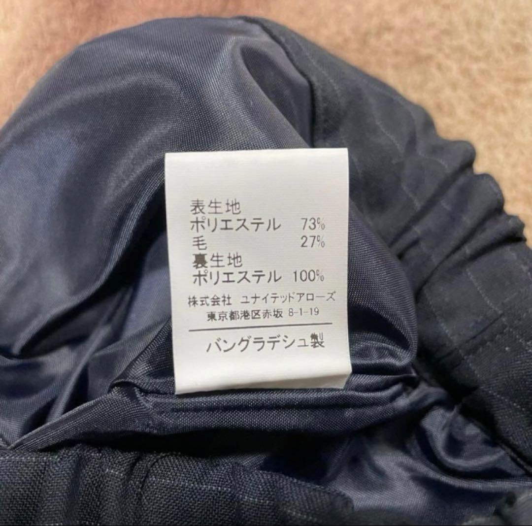 グリーンレーベル キッズフォーマル スリーピース 黒 120㎝