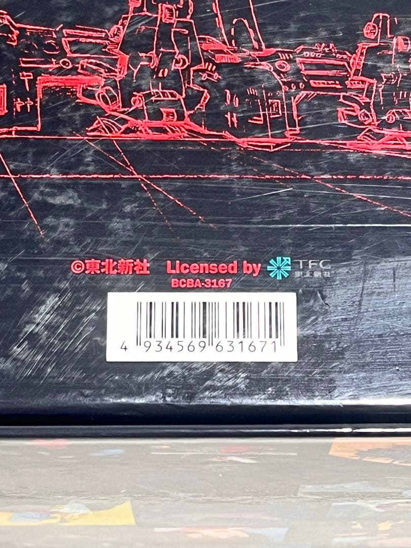 【新品】宇宙戦艦ヤマト TV DVD-BOX 初回限定BOX オリジナルプラモ付