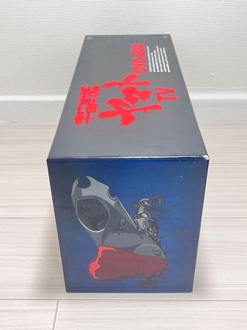 【新品】宇宙戦艦ヤマト TV DVD-BOX 初回限定BOX オリジナルプラモ付