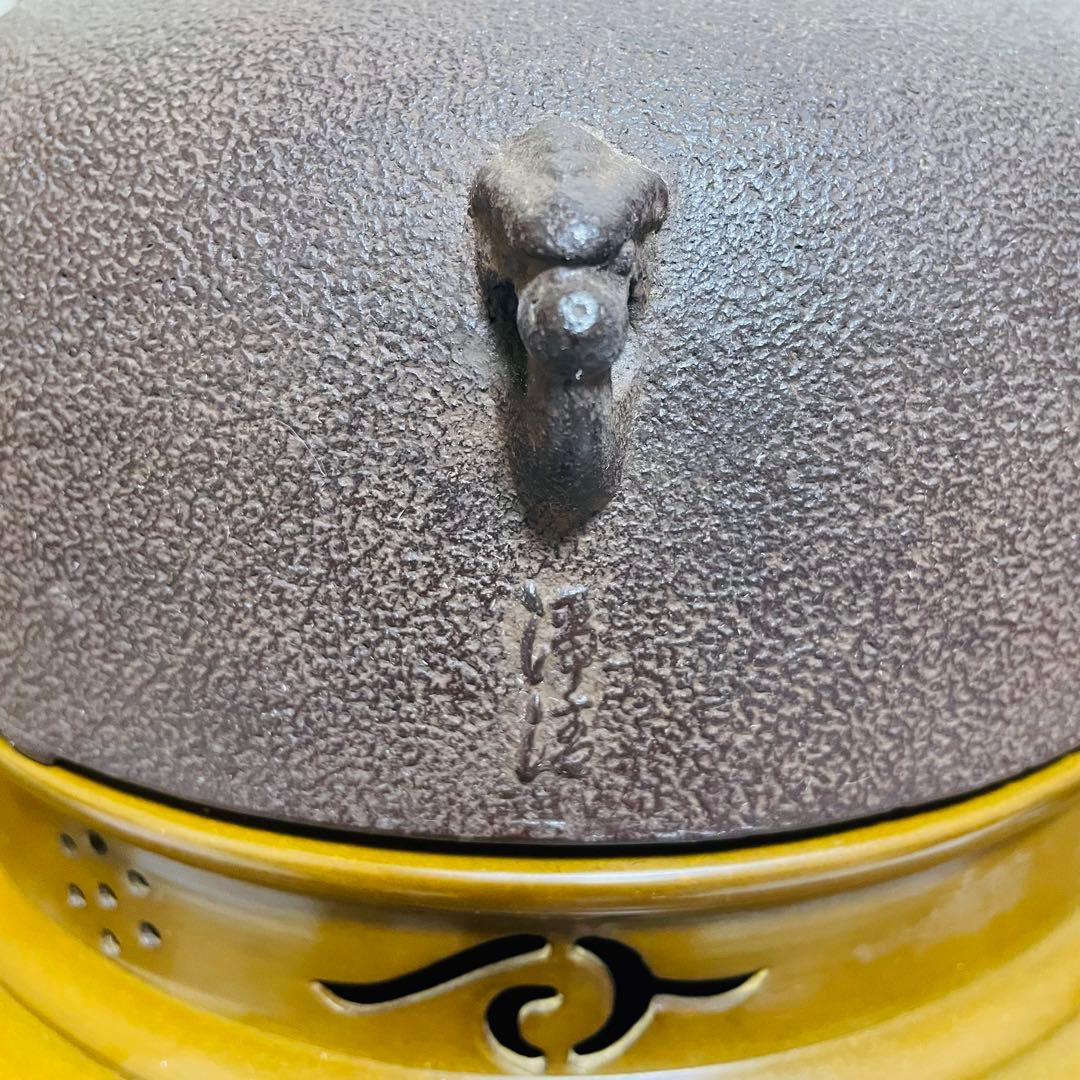 馨鉄釜 唐銅 鬼面風炉釡 釜師浄清 風炉釜 茶釜 釜環 敷板 一式 セット共箱