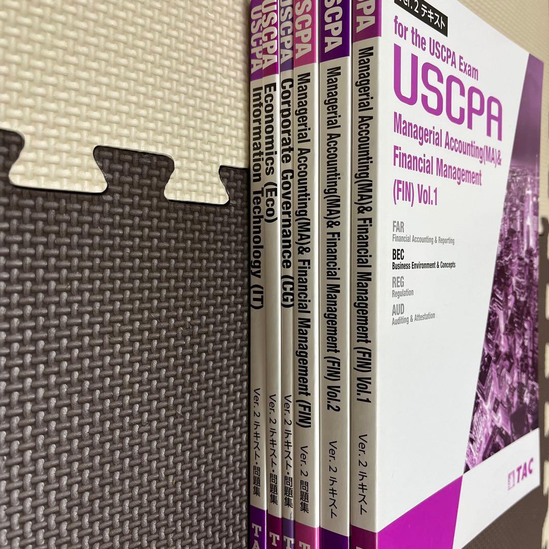 TAC USCPA米国公認会計士総合本科生PLUS DVD通信　フルセット