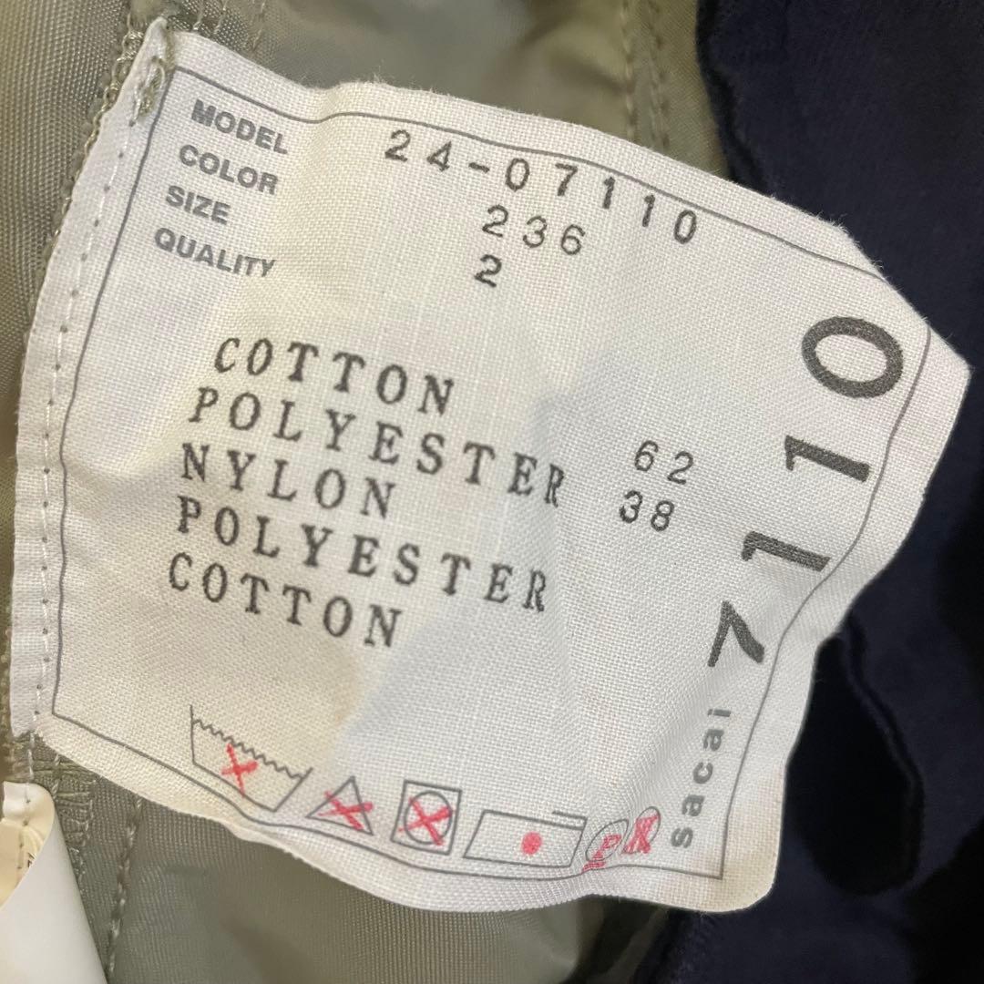 sacai スウェットプルオーバー