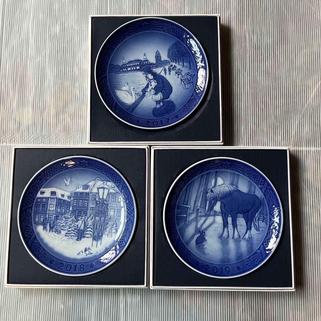 ロイヤルコペンハーゲンイヤープレートまとめ売り15枚