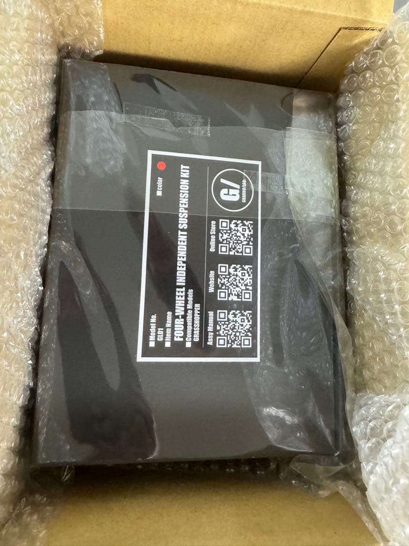 ム*!様 グラスホッパー 四輪独立キット　GRAHHO/LAB 四独グラスホッパ