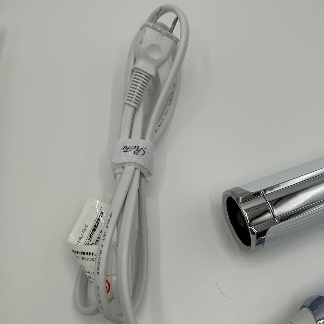 【未使用に近い】 ReFa リファ ドライヤー RE-BC-02A 2025年製