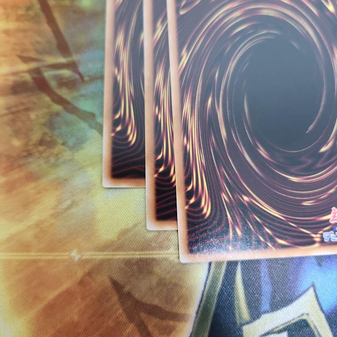 星辰砲手ファイメナ ドラゴンテイルファイメナ ファイメナ プリズマ　３枚