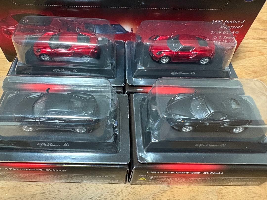 BMW & MINI ミニカーコレクション 5台セット