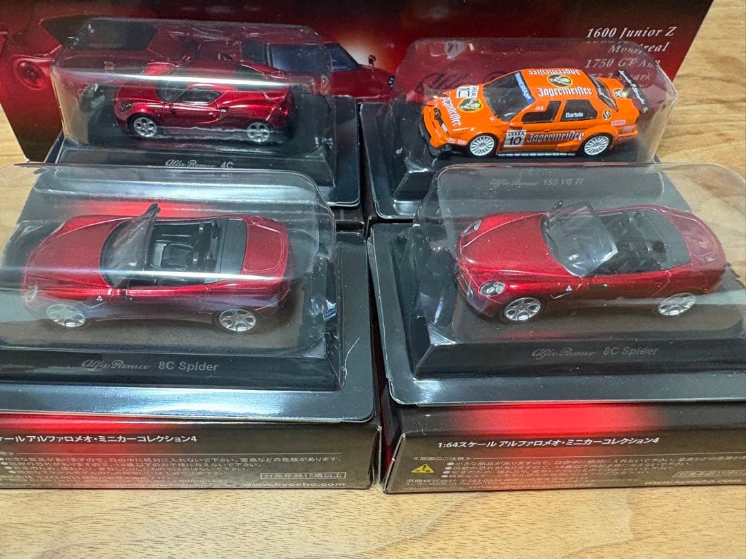 BMW & MINI ミニカーコレクション 5台セット