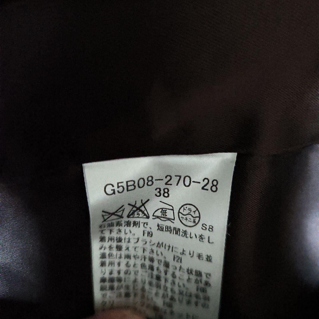 最終値下げ　極美品　マッキントッシュ　ネイビー ダブルブレスト ウールコート