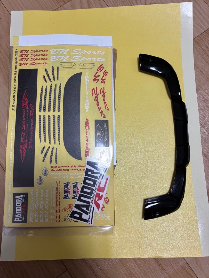 ラフ　ワールドページ