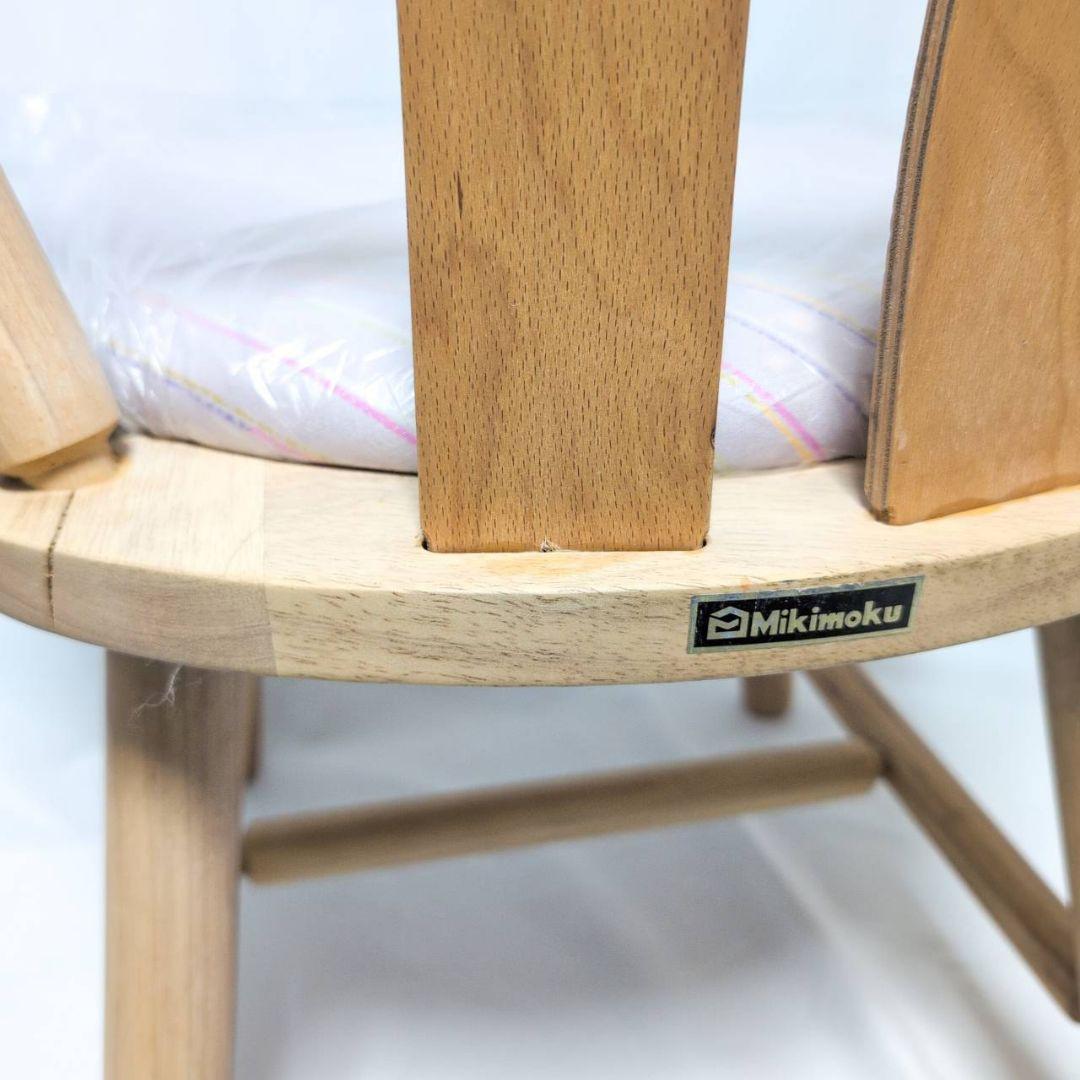 ミキモク mikimoku　ダイニングチェアレトロ　ヴィンテージ　2脚セット