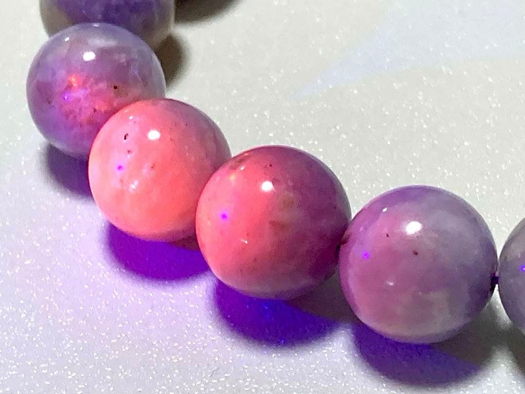 東雲　極上のカラーチェンジ　マトリックスピンクラベンダーハックマナイト